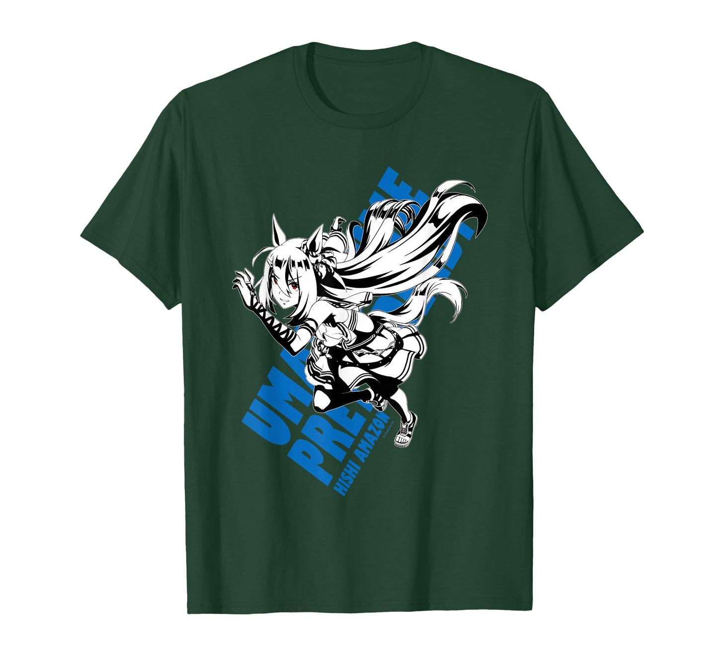 Umamusume: Pretty Derby Hishi Amazon T-Shirt