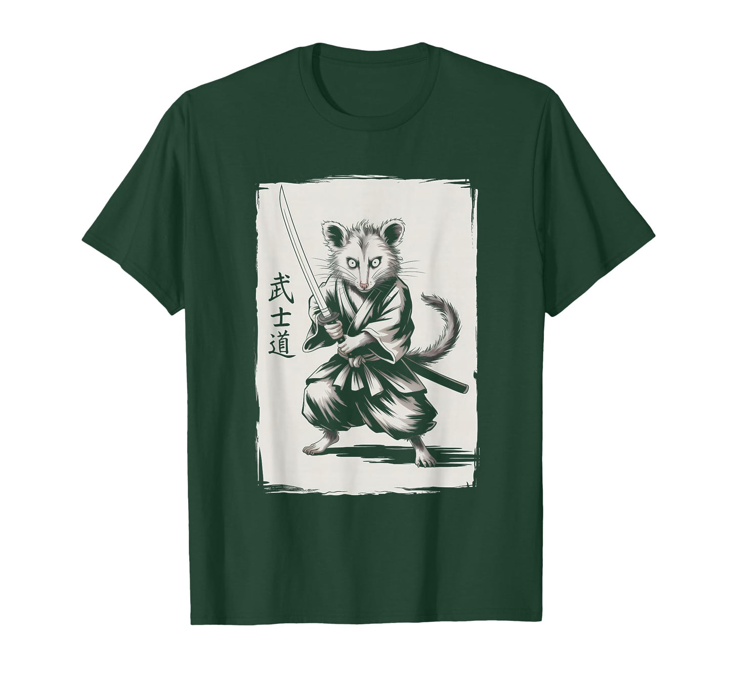 Samurai Opossum Shirt Japanese Culture Art Cool Anime Gifts T-Shirt