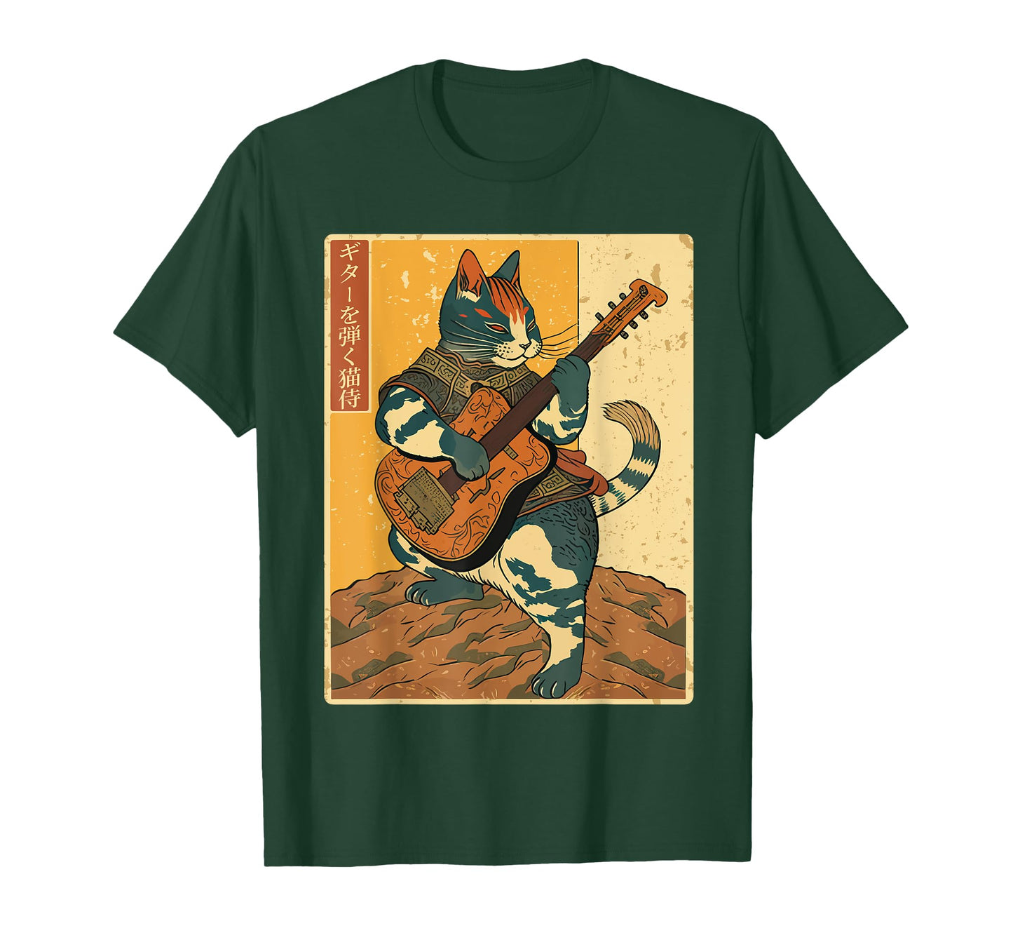 Japanese Samurai Cat Playing The Electric Guitar Men Women T-Shirt