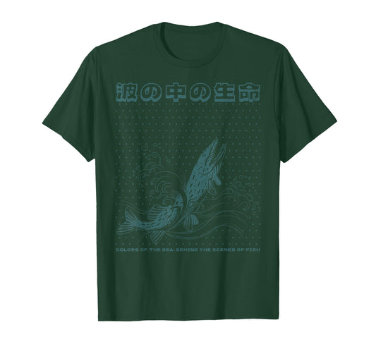 Japanese Ocean Monster Fish wiht Kanji art T-Shirt