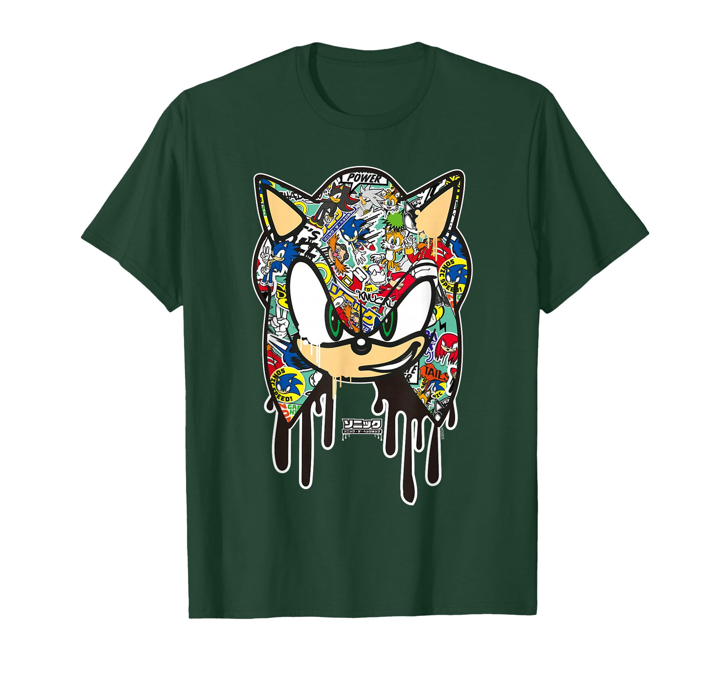 Sonic the Hedgehog - Sticker Sonic T-Shirt