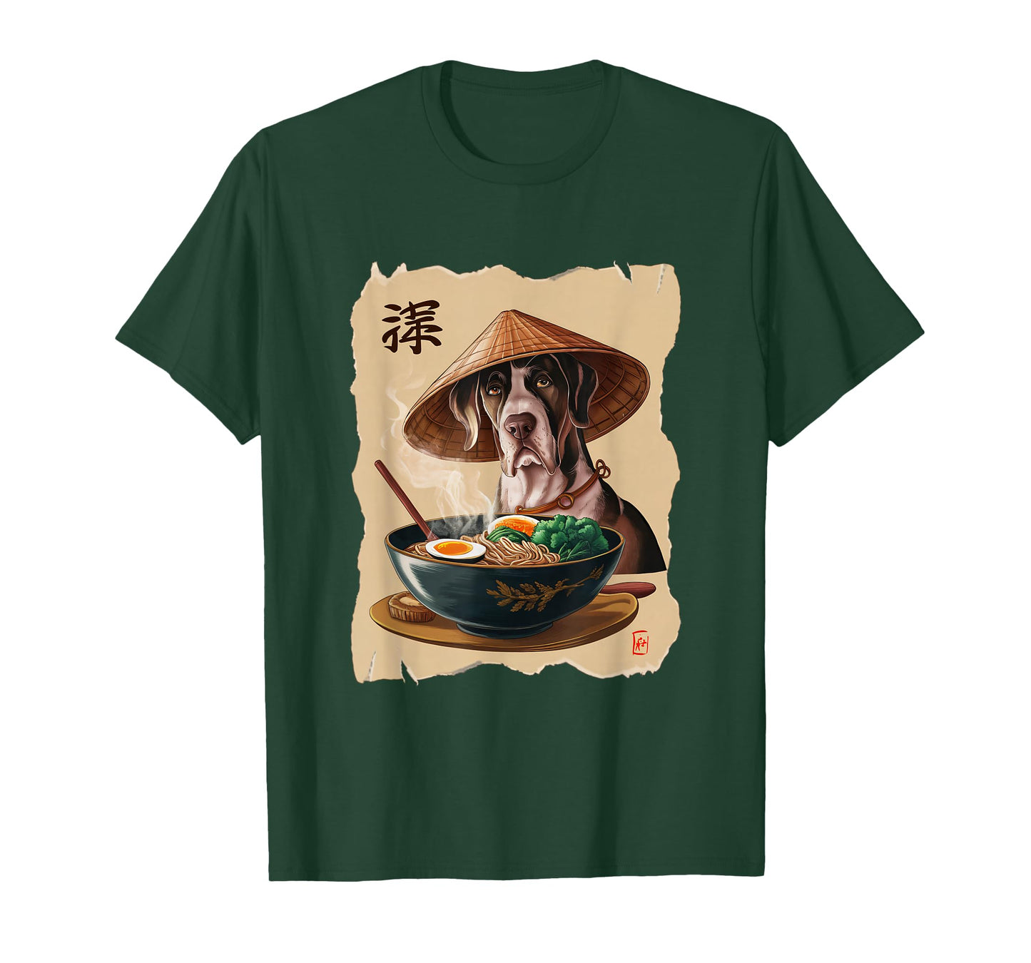 Men Woman Kawaii Eating Ramen Japanese Great Dane T-Shirt