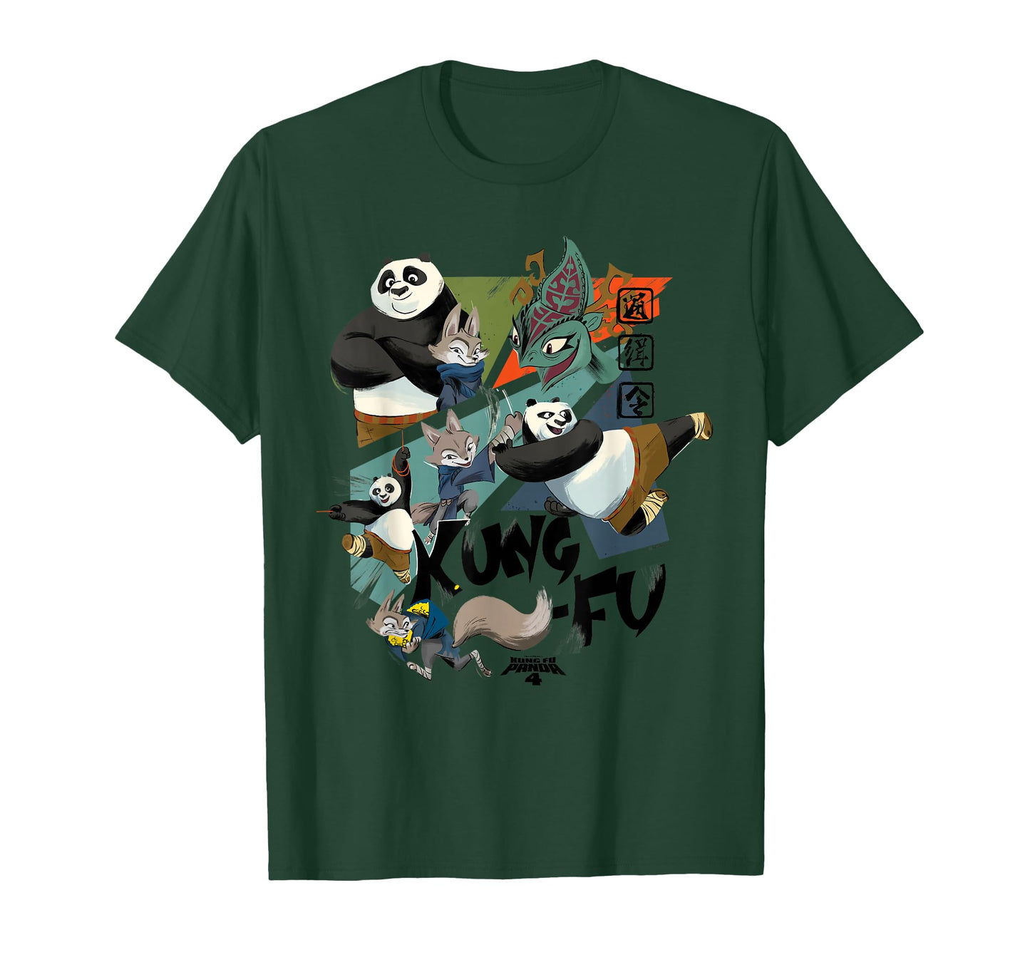 DreamWorks Kung Fu Panda 4 Kung Fu Collage T-Shirt
