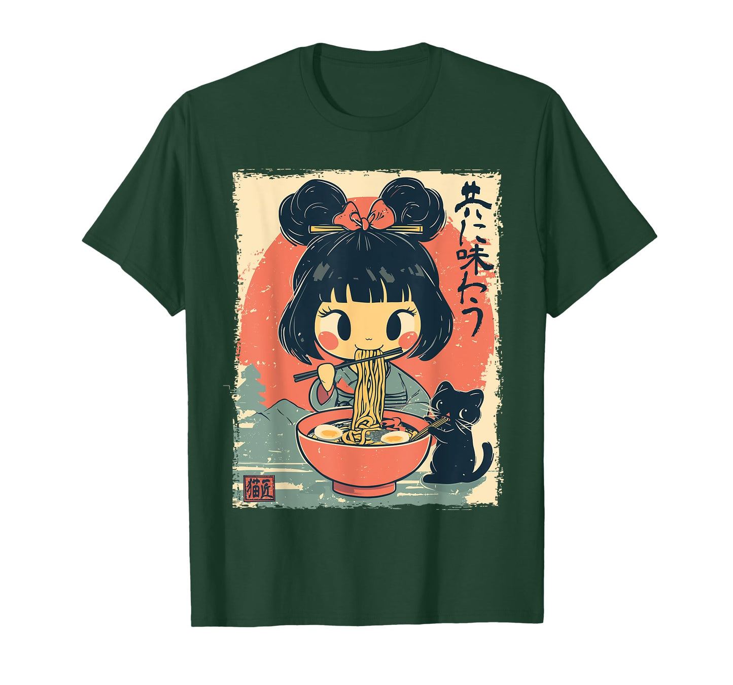 Cute Kawaii Japanese Girl and Cat Eating Ramen Anime T-Shirt