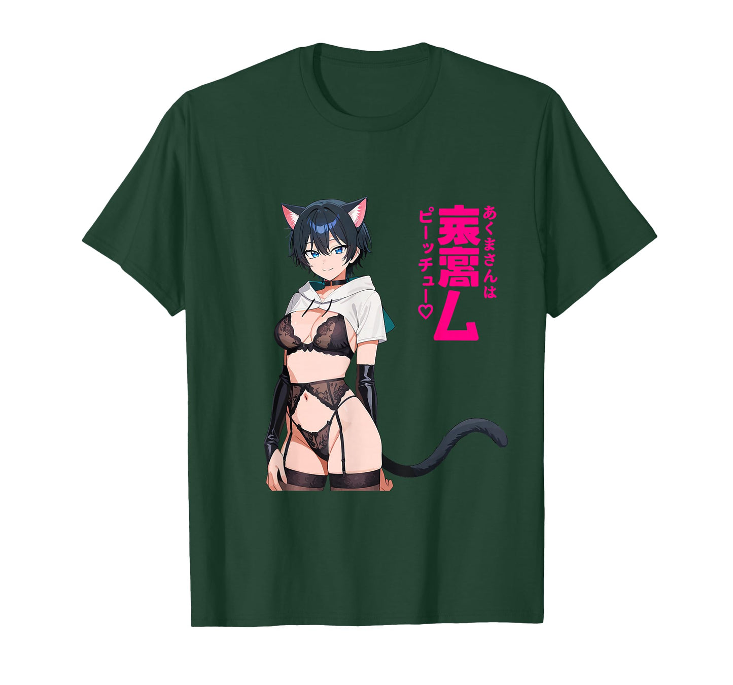 Sexy Waifu Anime Girl Cat Kitten Ears Lingerie Japanese Art T-Shirt