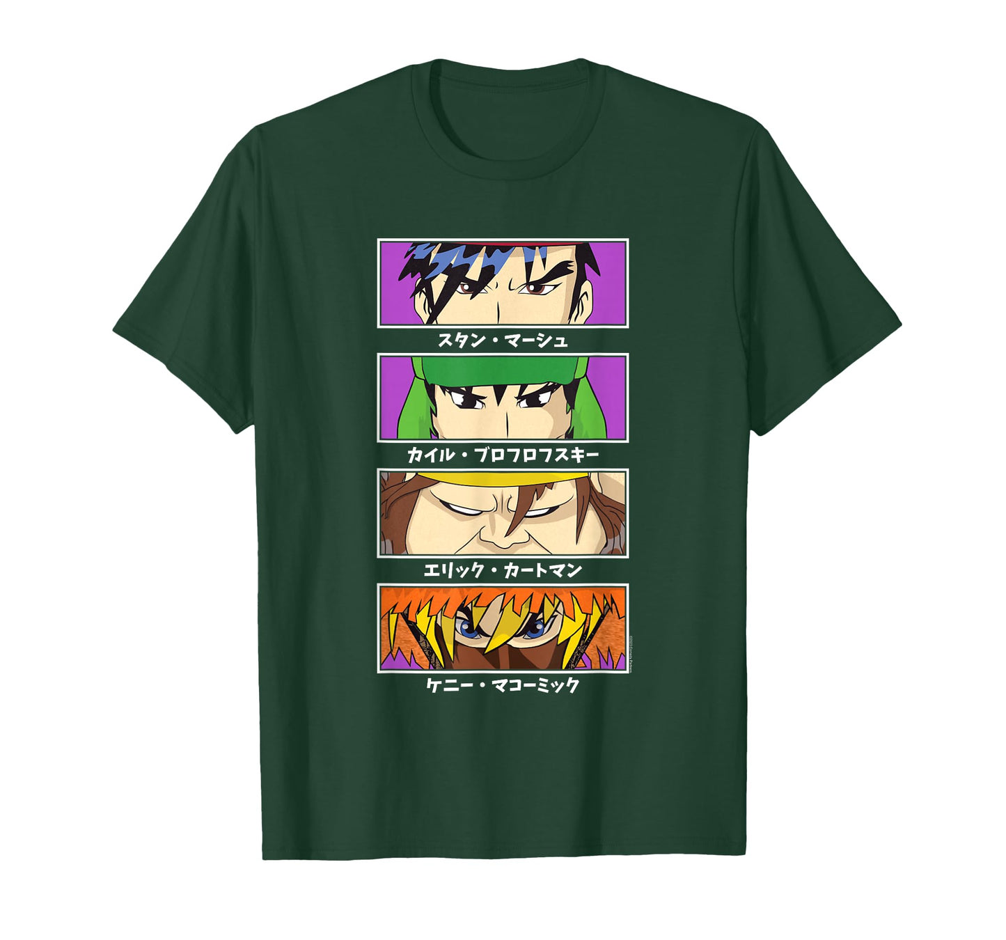 South Park Four Block Anime Character Eyes Cartoon T-Shirt