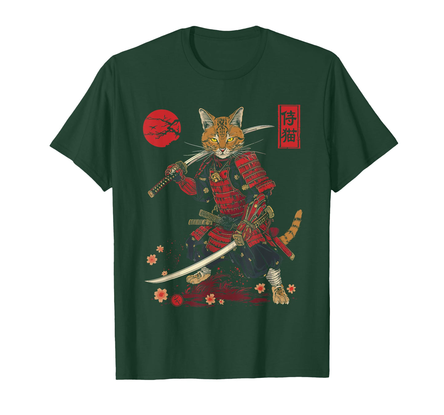 Samurai Cat, Japanese Cat Art Aesthetic, Cat Lover T-Shirt