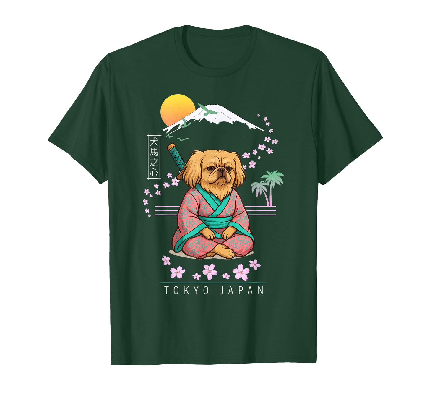 Pekingese Pekinese T-Shirt