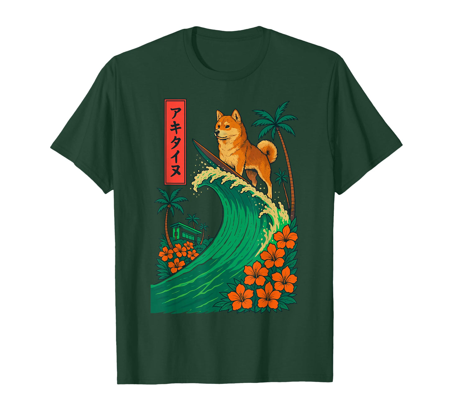 Japanese Shiba Inu Surfing Wave Great Wave Japan T-Shirt