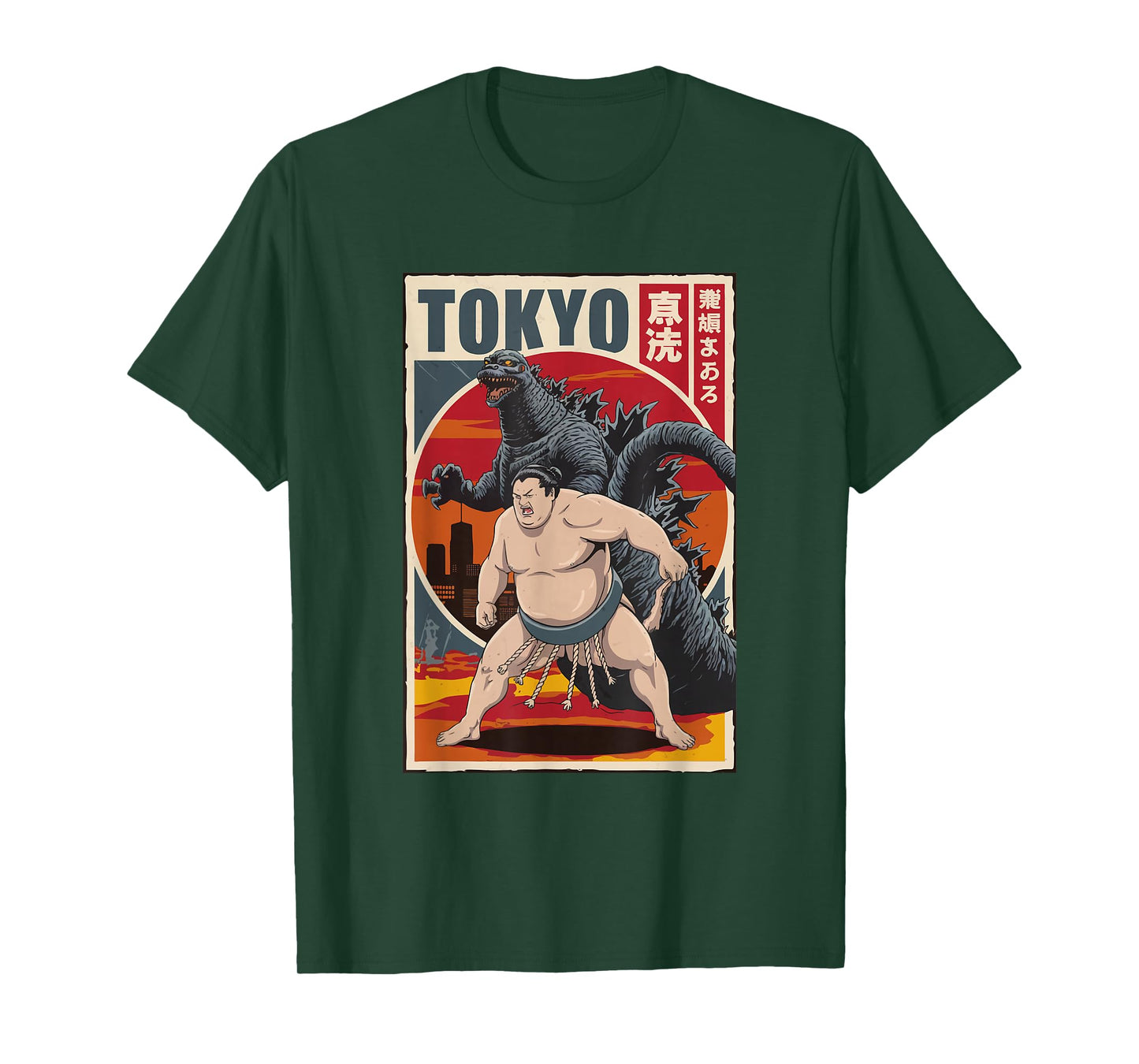 Tokyo Vintage Japanese Sumo T-Shirt