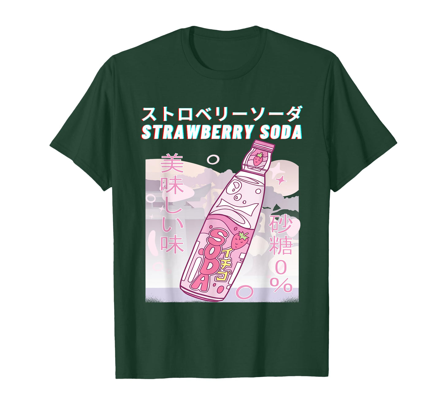 Strawberry Milk Anime Japanese Kanji Strawberry Soda T-Shirt