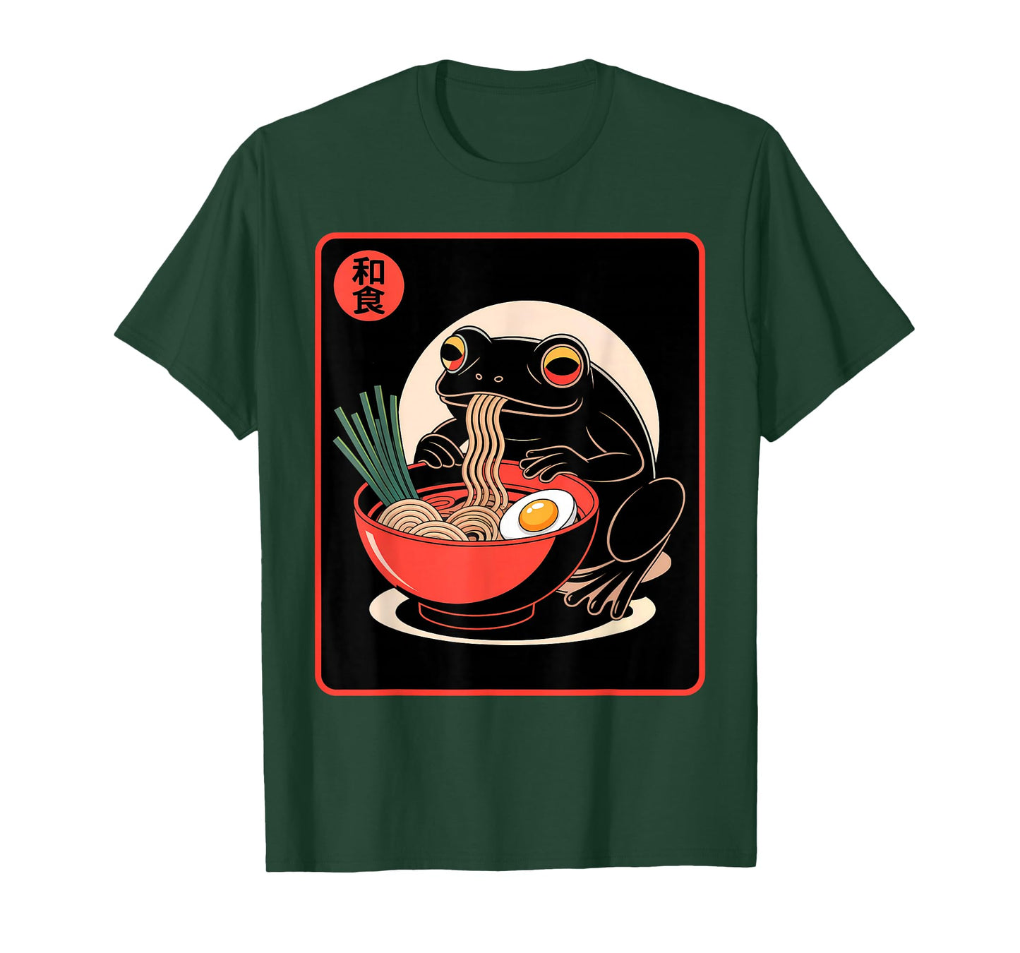 Black Frog Slurping Ramen Bowl Kawaii Japanese Food Funny T-Shirt