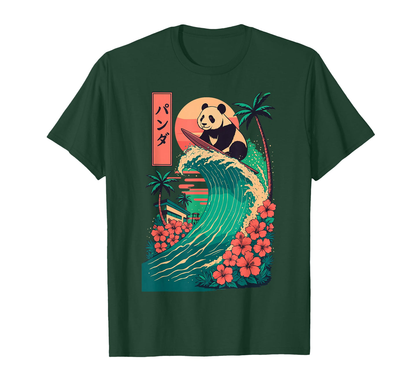 Panda Surfing Japanese T-Shirt