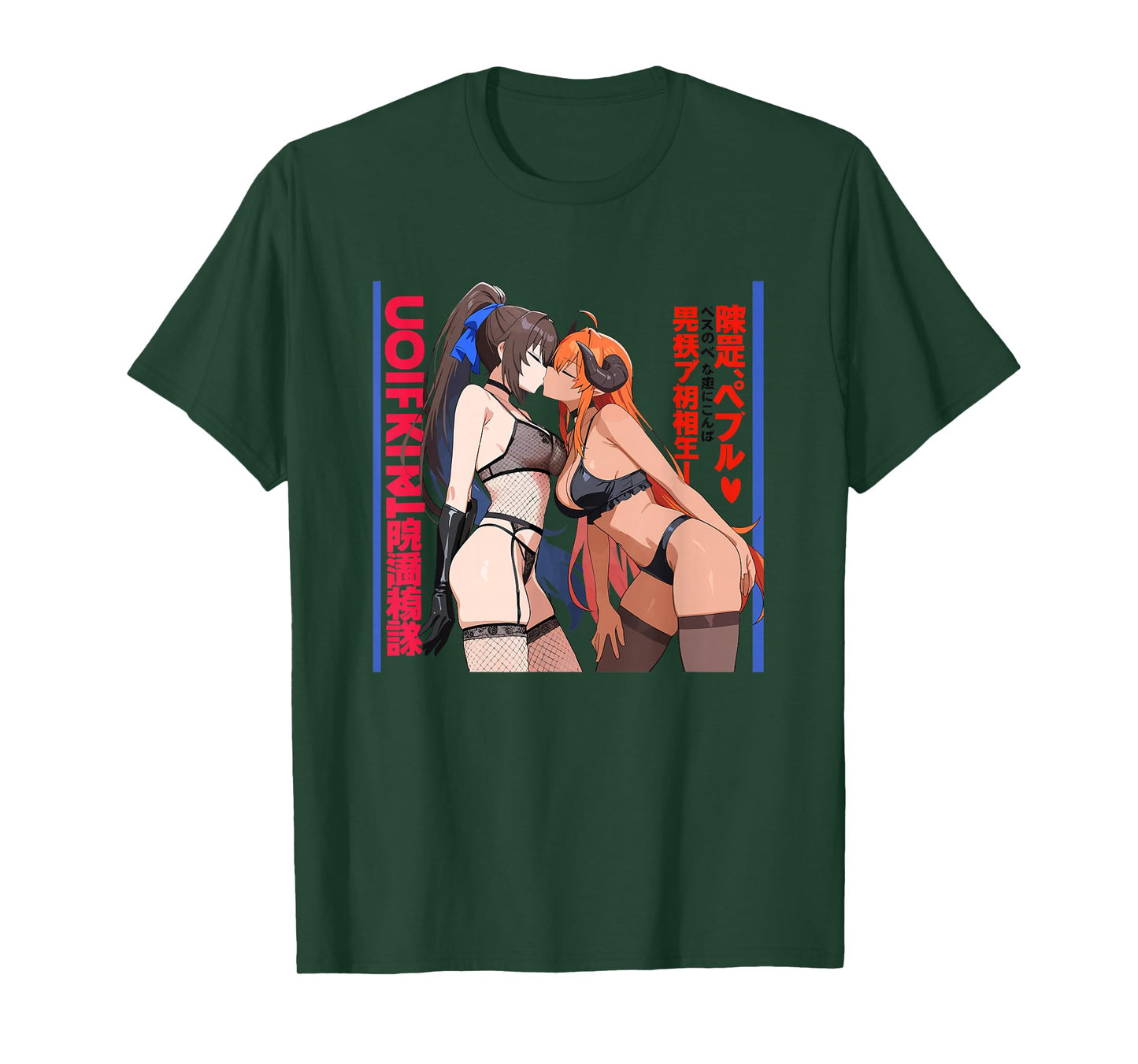 Waifu Sexy Anime Kissing Girls Horns Japanese Manga Style T-Shirt