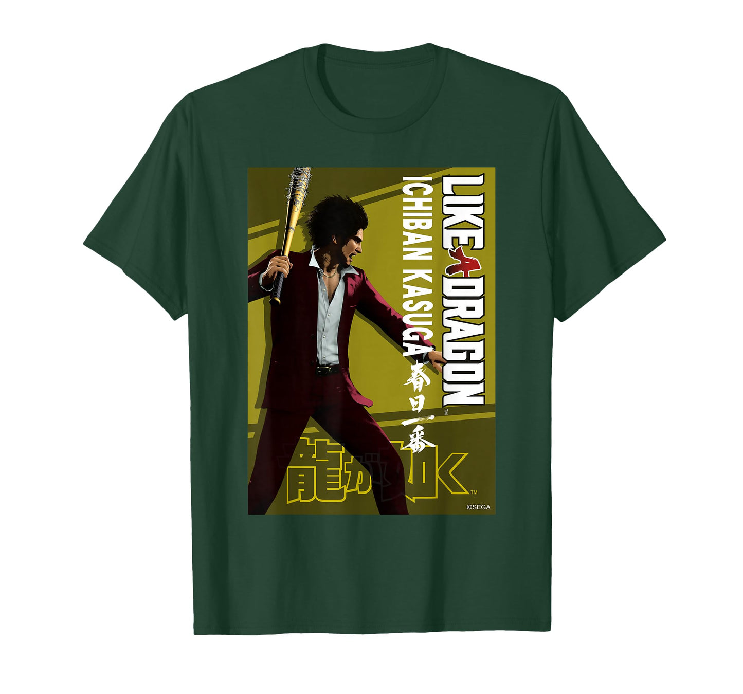 Like a Dragon & Yakuza Ichiban Kasuga T-Shirt