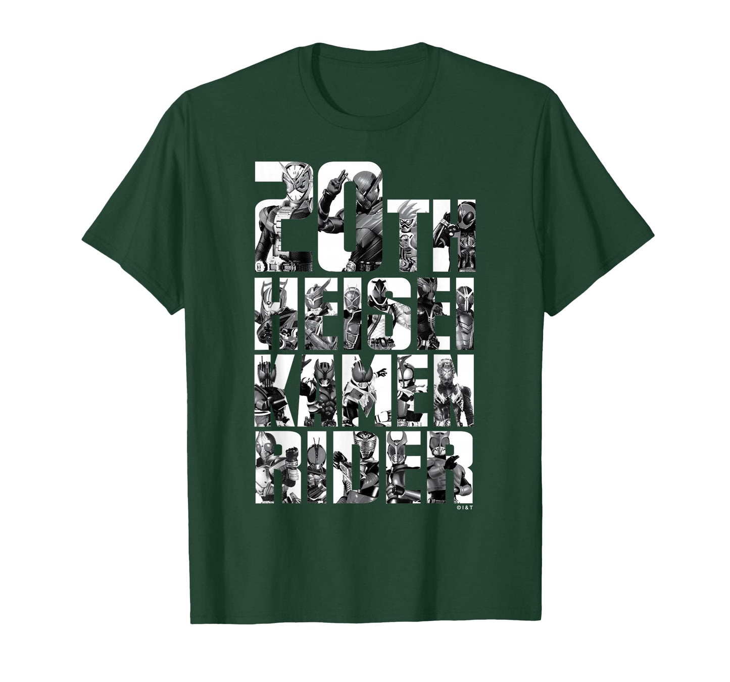 Kamen Rider Heisei Catchphrase 20th Anniversary Shirt T-Shirt