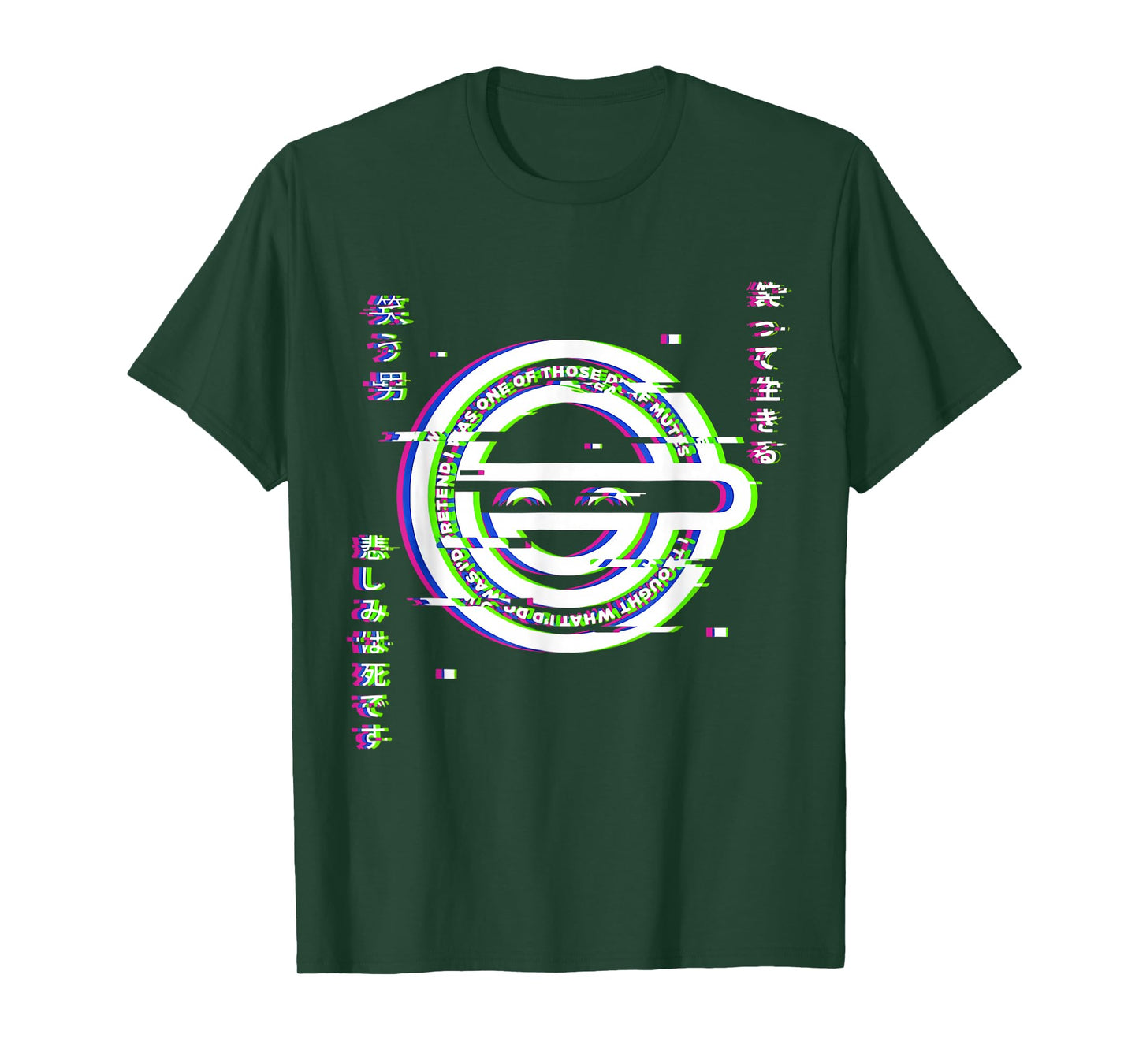Ghost Hacker Laughing Japanese Man Anime and Manga Otaku T-Shirt