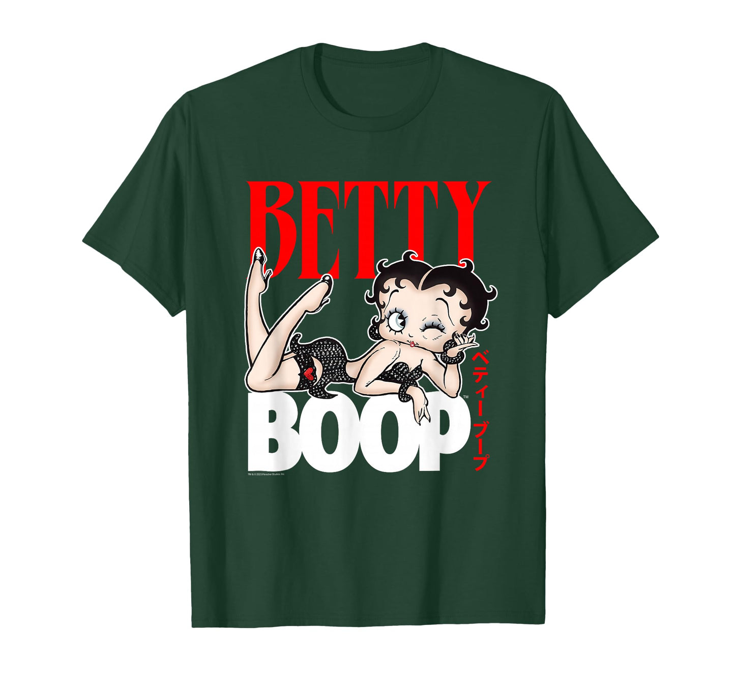 Betty Boop Name & Kanji T-Shirt