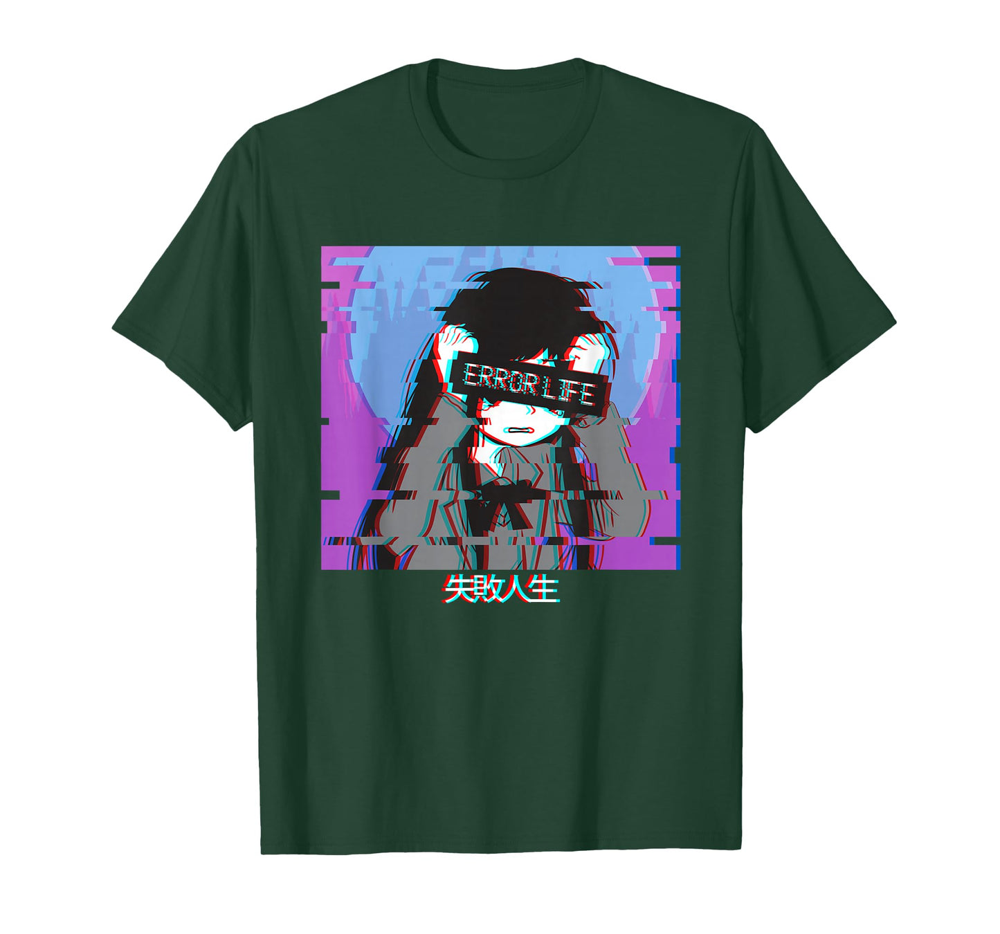 Error Life Sad Anime Girl Japanese Vaporwave Aesthetic Lofi T-Shirt