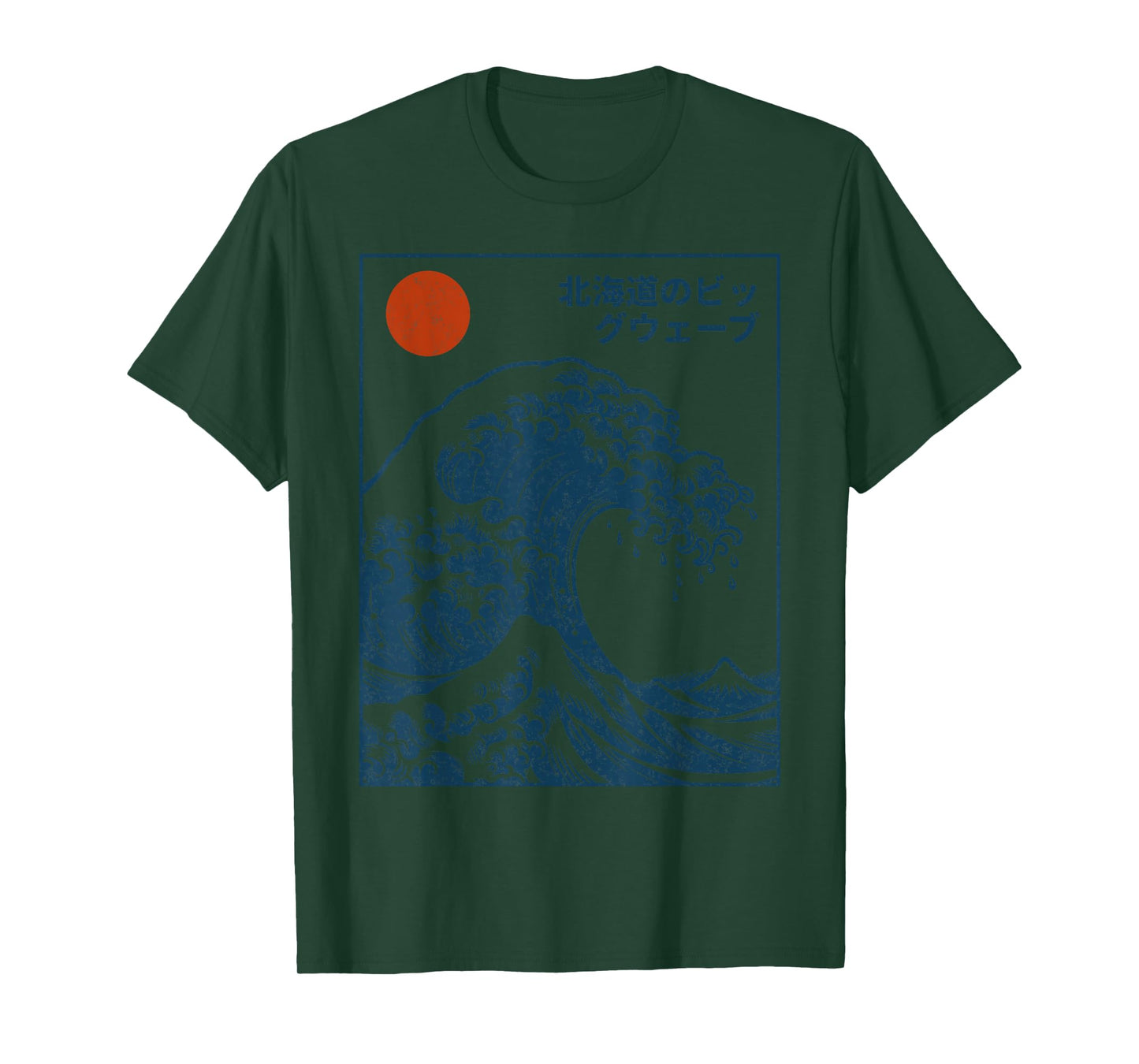 Great Wave Otaku Surfing Vintage Japanese Graphic Tee Men T-Shirt