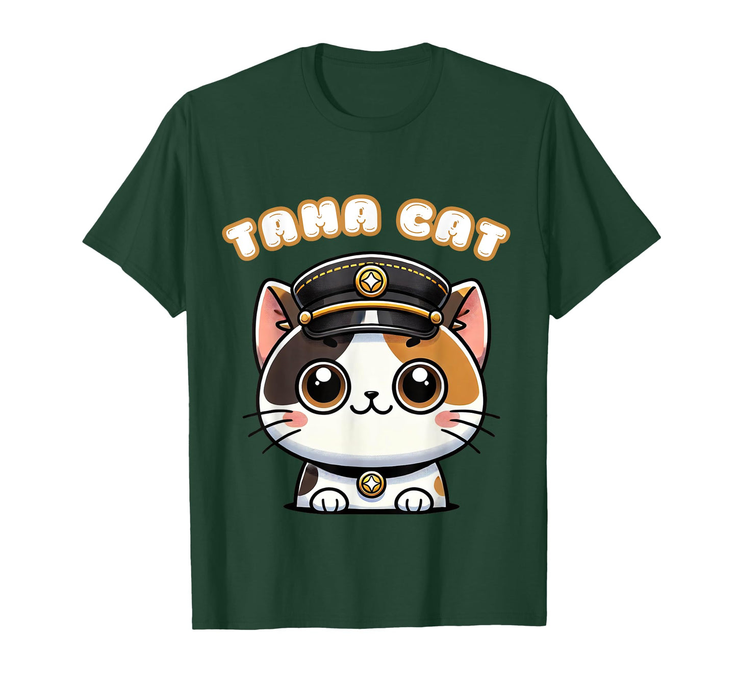 Tama Cat Railway Officer Kawaii Calico Cute Japanese Men Women Girls Kids T-Shirt