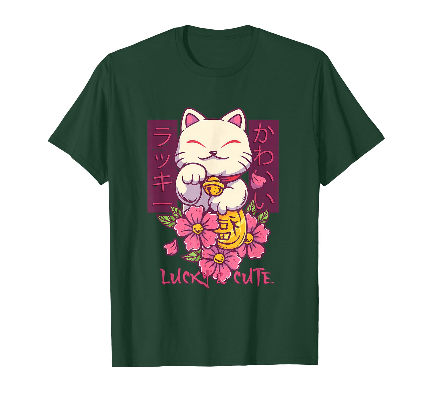 Lucky and Cute Japanese Lucky Cat Maneki Neko Good Luck Cat T-Shirt