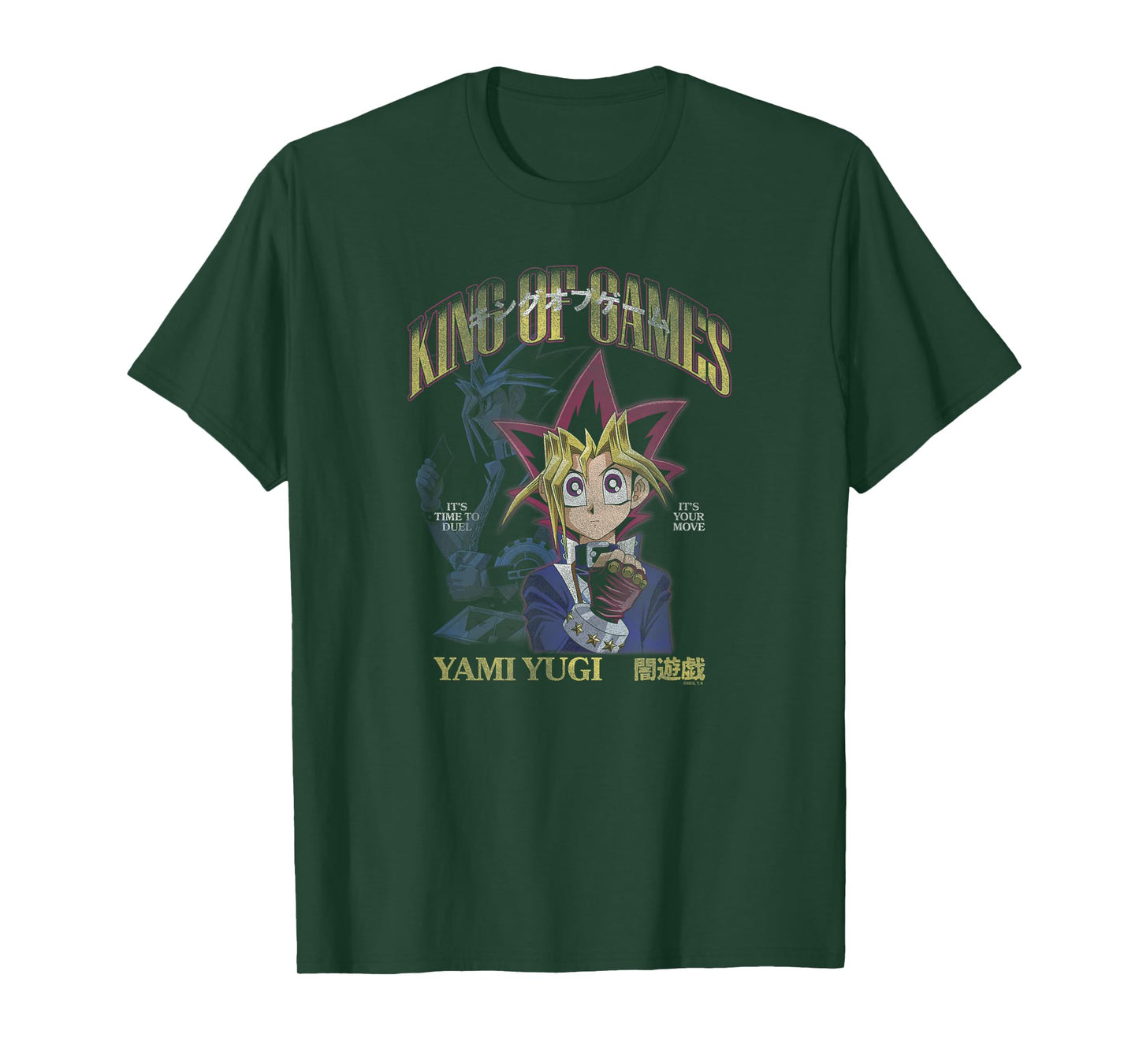 Yu-Gi-Oh! Duel Monsters Yami Yugi King of Games Kanji Anime T-Shirt