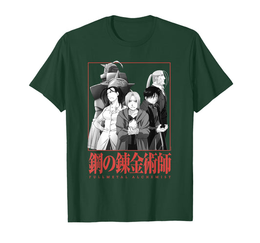 Fullmetal Alchemist: Brotherhood Group Pose Kanji Anime T-Shirt