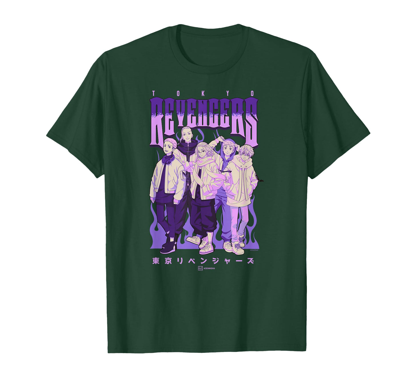 Tokyo Revengers Character Group Purple Flames Anime T-Shirt