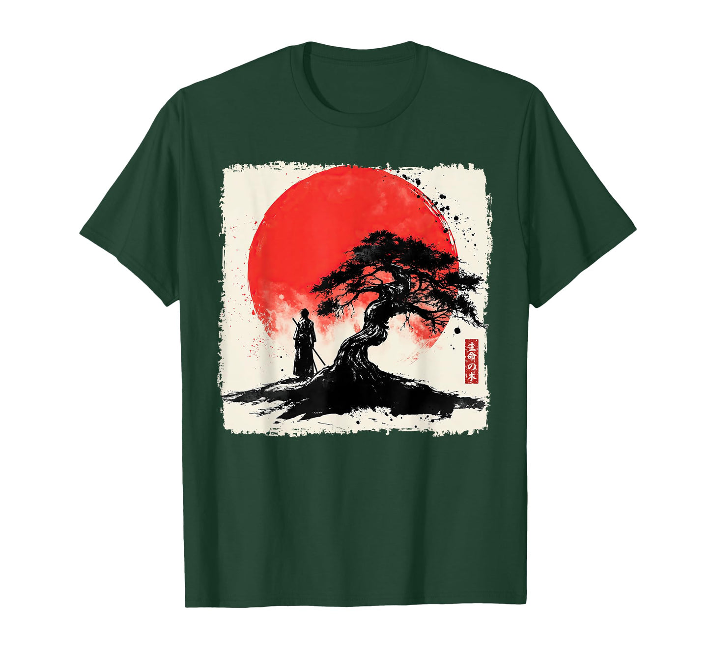 Japanese Aikido Tree of Life Samurai Warrior Sumi-e Ink Art T-Shirt