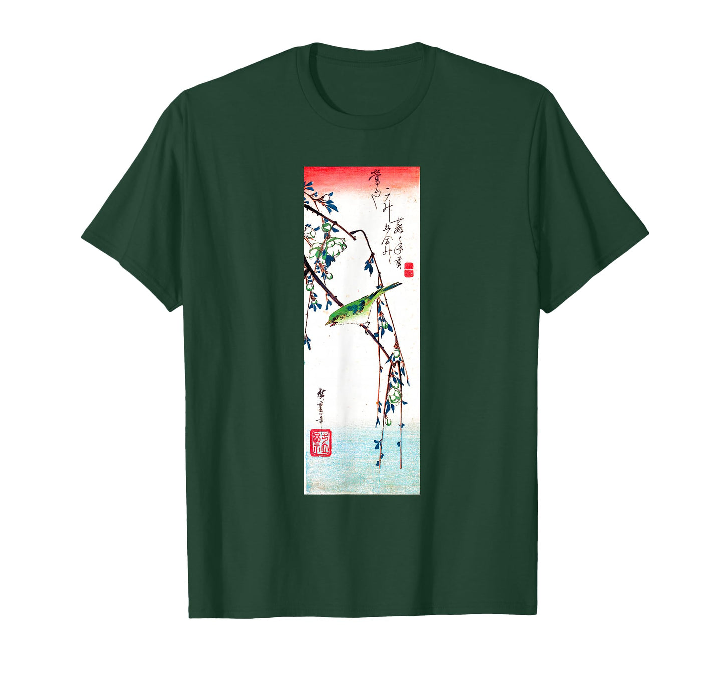 Japanese Art, Hiroshige Woodblock Art Design Tee Warbler T-Shirt