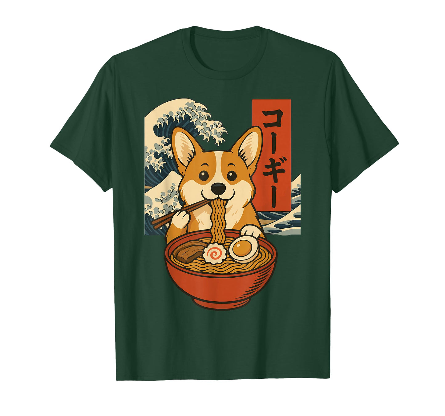 Corgi Eating Ramen T-Shirt