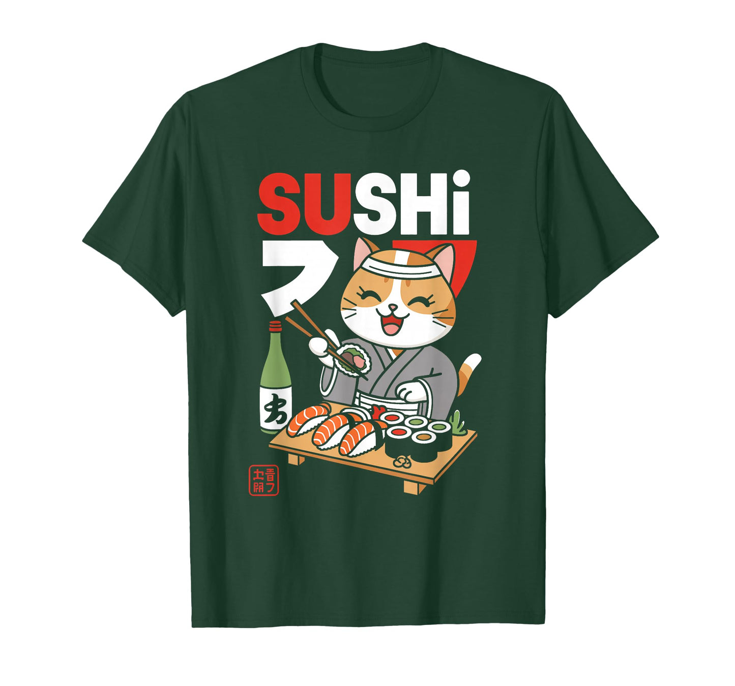 Japanese Cat Eating Sushi Chef Kawaii Ramen Anime T-Shirt
