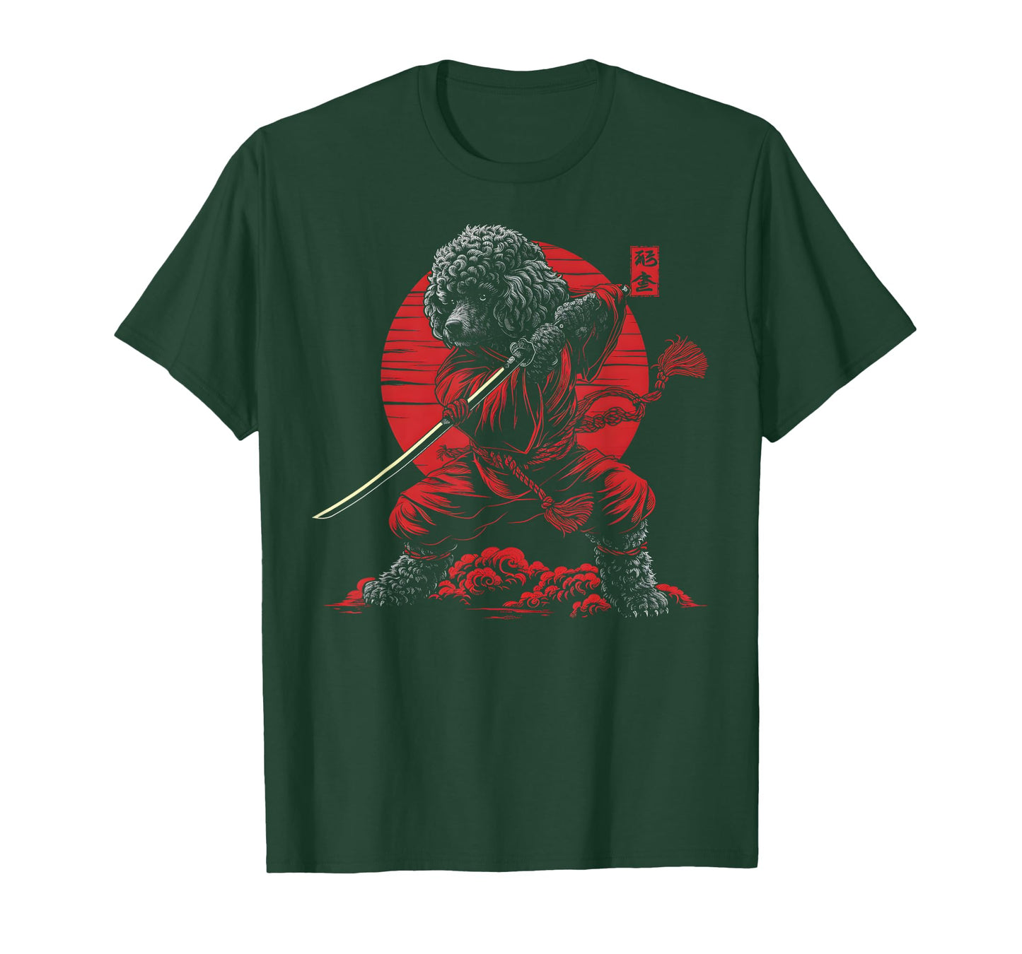 Poodle Dad Cute Japanese Anime Stuff Samurai Dog Ninja T-Shirt