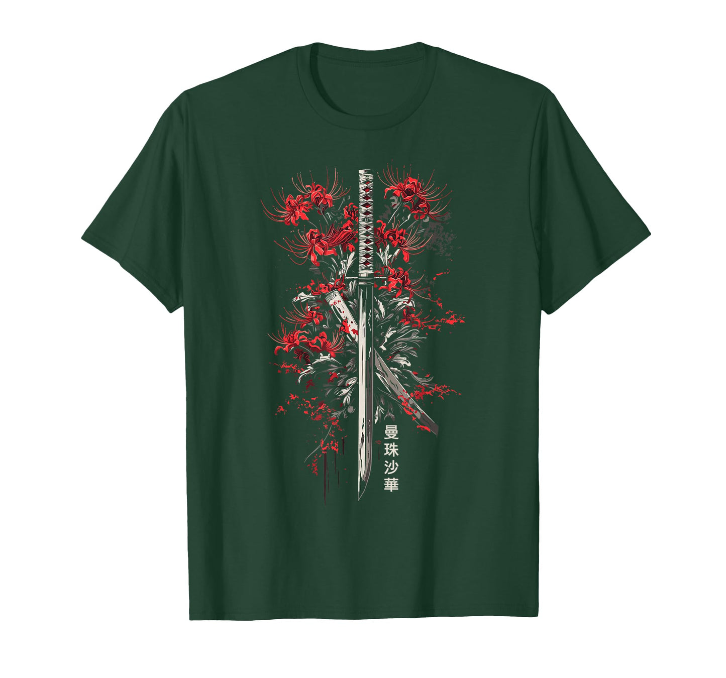 Red Spider Lily Flower Samurai Katana Japanese Anime Otaku T-Shirt