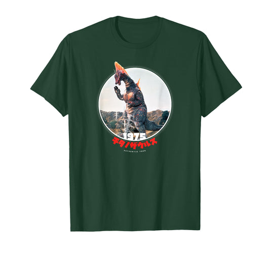 Godzilla Titanosaurus 1975 Icons of Toho T-Shirt