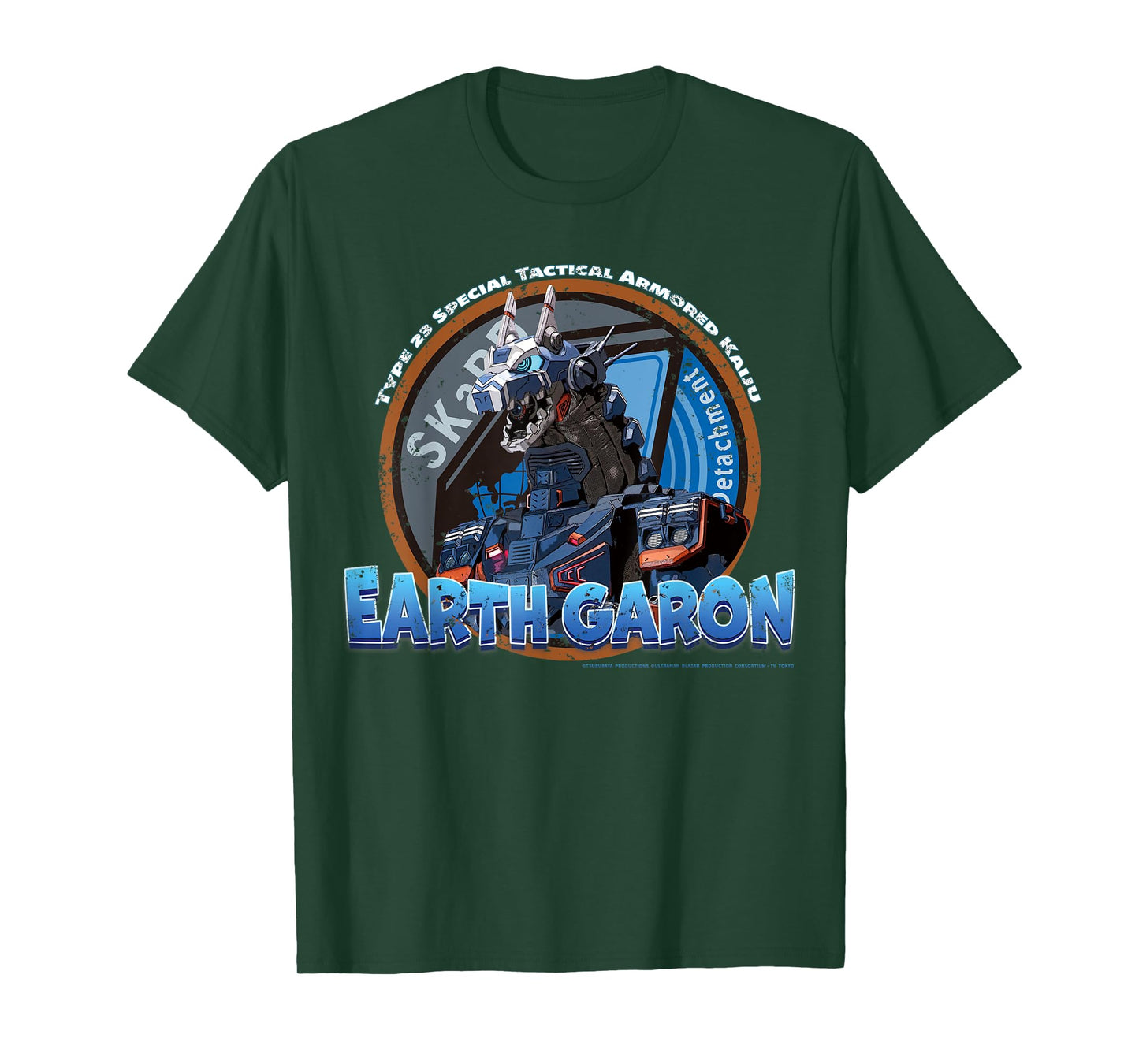 ULTRAMAN BLAZAR - EARTH GARON A T-Shirt