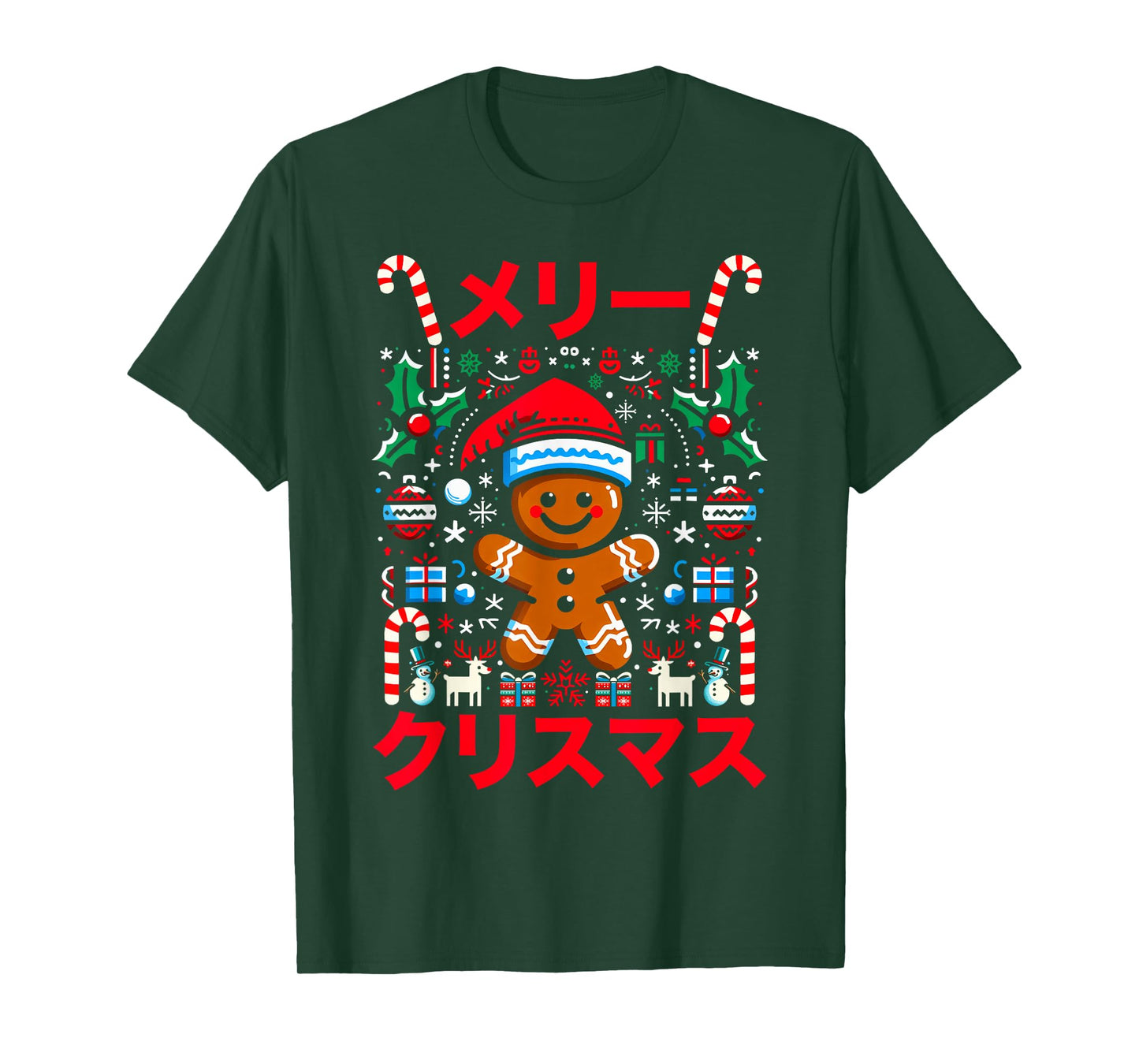 Gingerman Christmas Anime Kawaii Meri Kurisumasu Japanese T-Shirt
