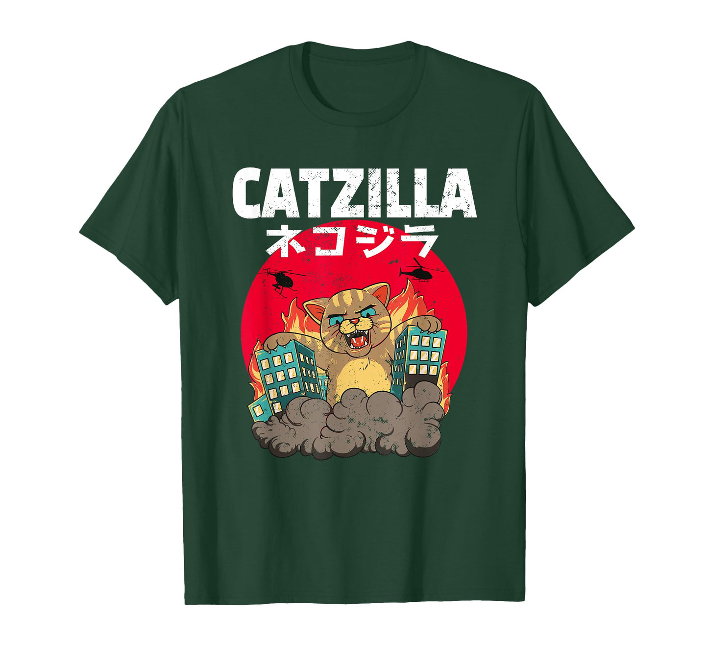 Catzilla Cat Japanese Kanji T-Shirt for Men Women Kids