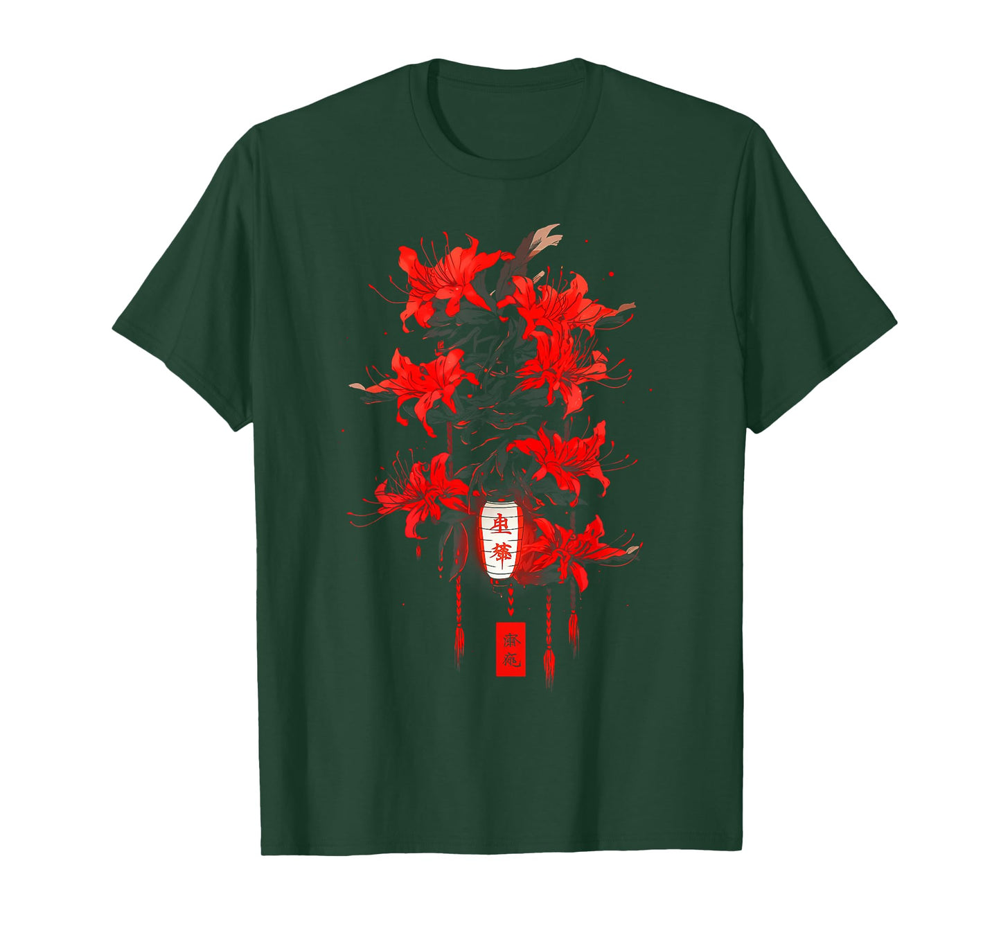 Red Spider Lily | Japan Japanese Aesthetic Manga Anime T-Shirt