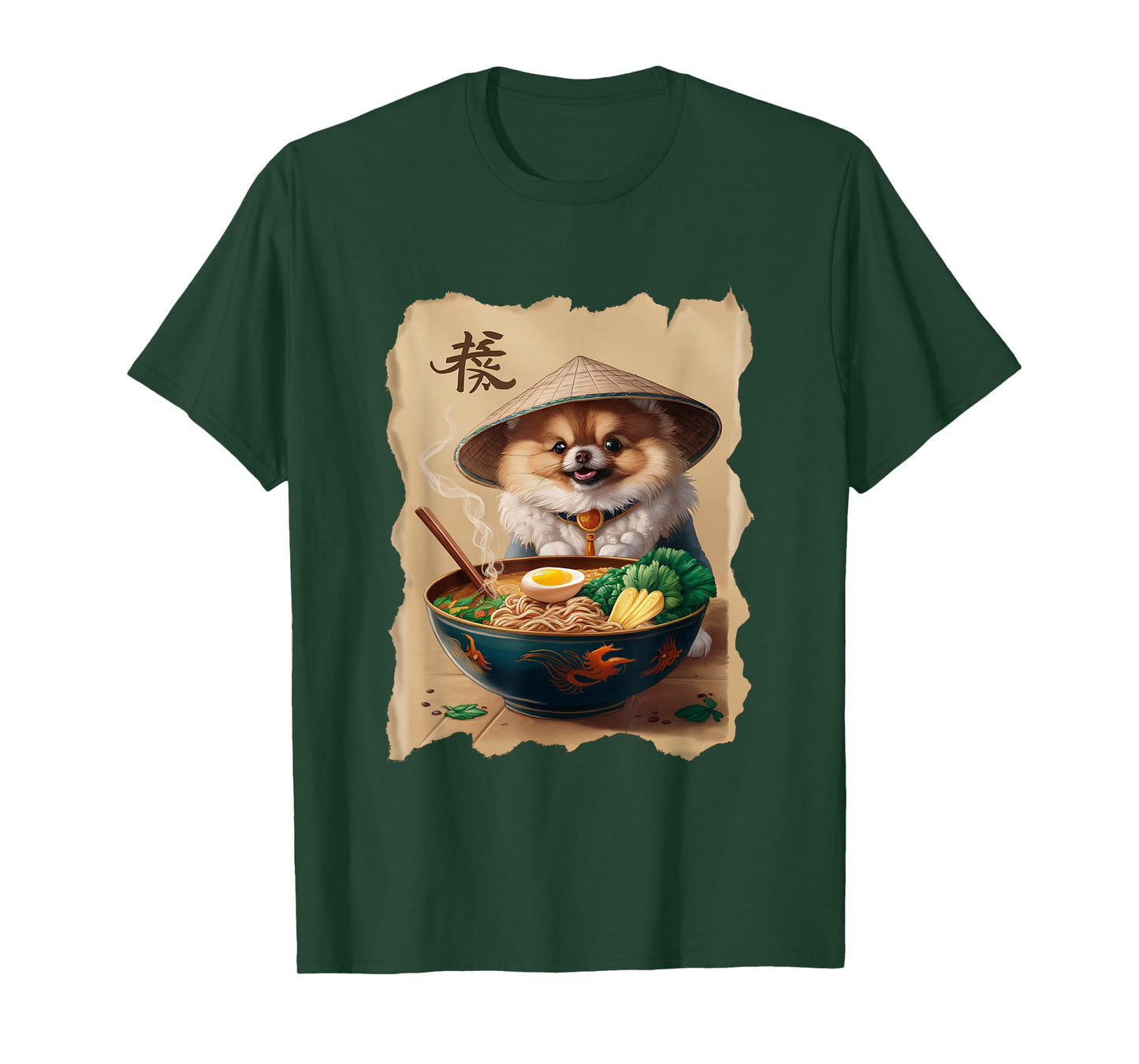 Men Woman Kawaii Eating Ramen Japanese Pomeranian T-Shirt