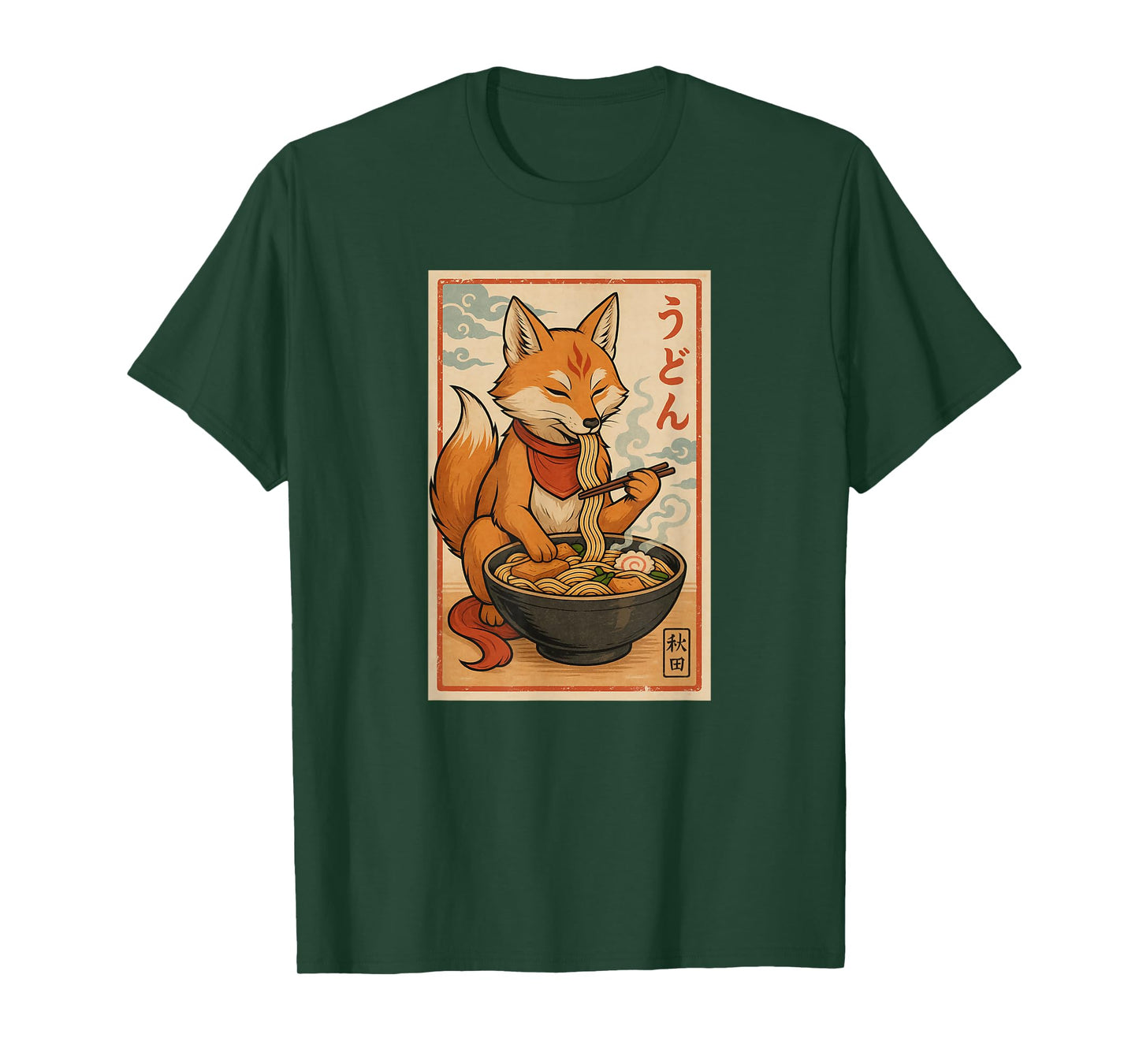 Kitsune Fox Eats Ramen Noodles Japanese Vintage T-Shirt