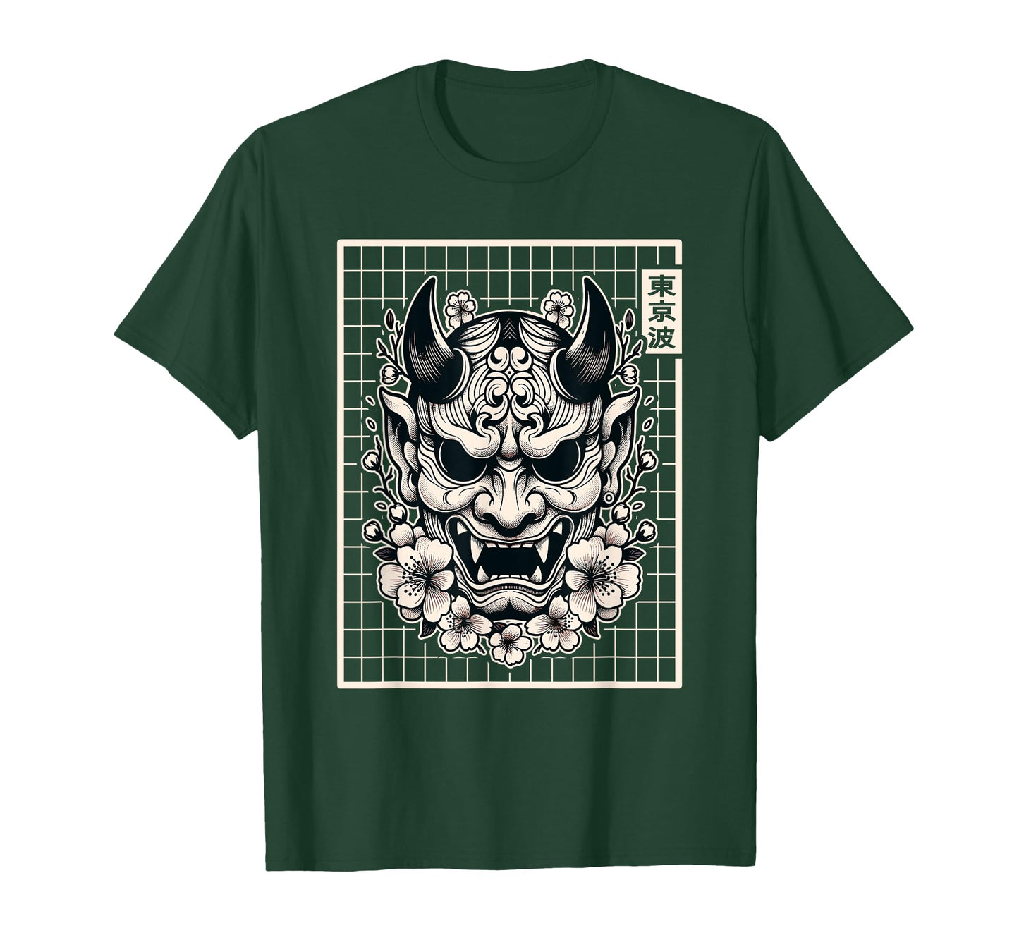 Japanese Devil Hannya Japanese Demon Oni Mask Yokai Oni Mask T-Shirt