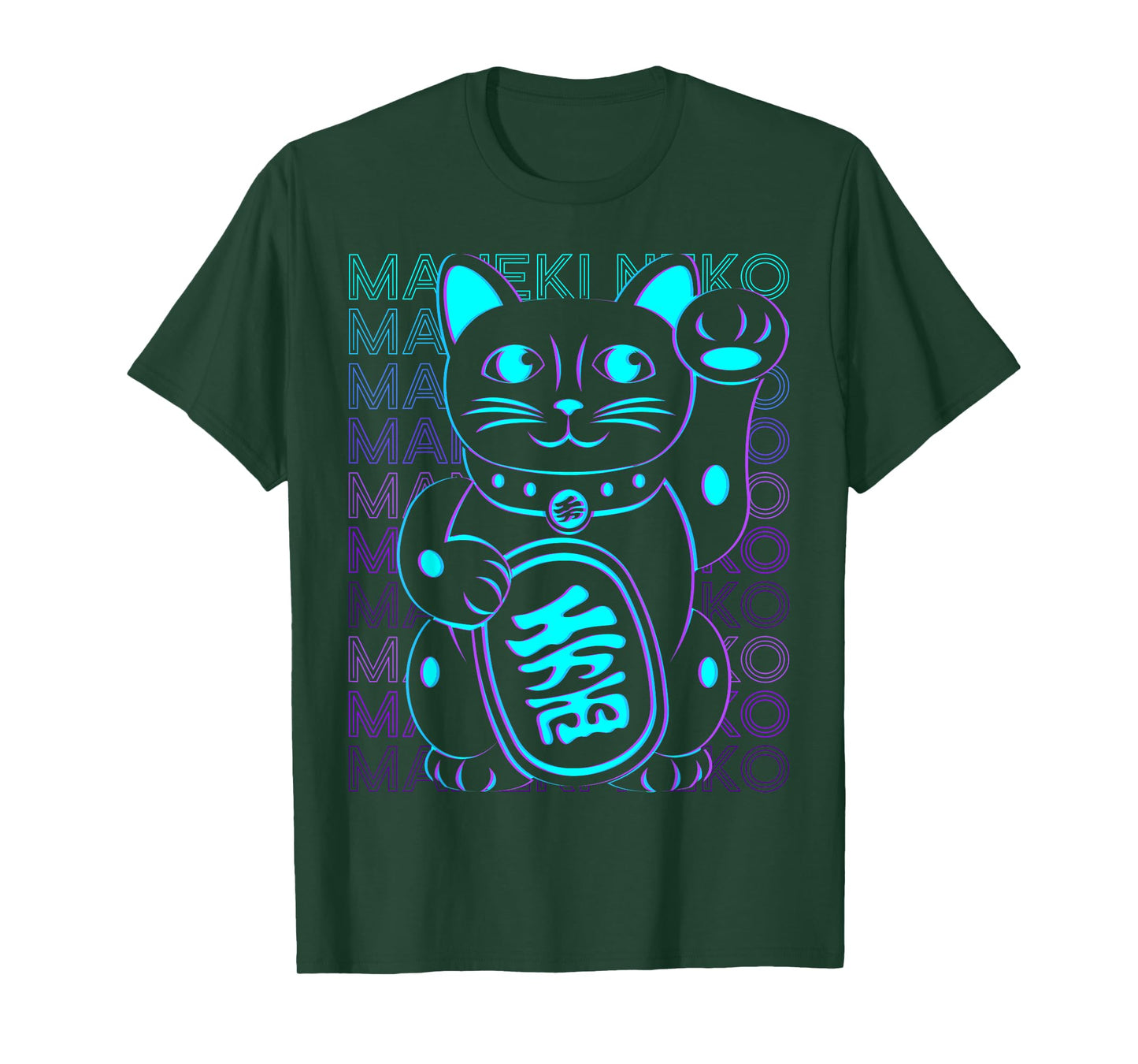 Maneki Neko Cat Japanese Lucky Cat Retro T-Shirt
