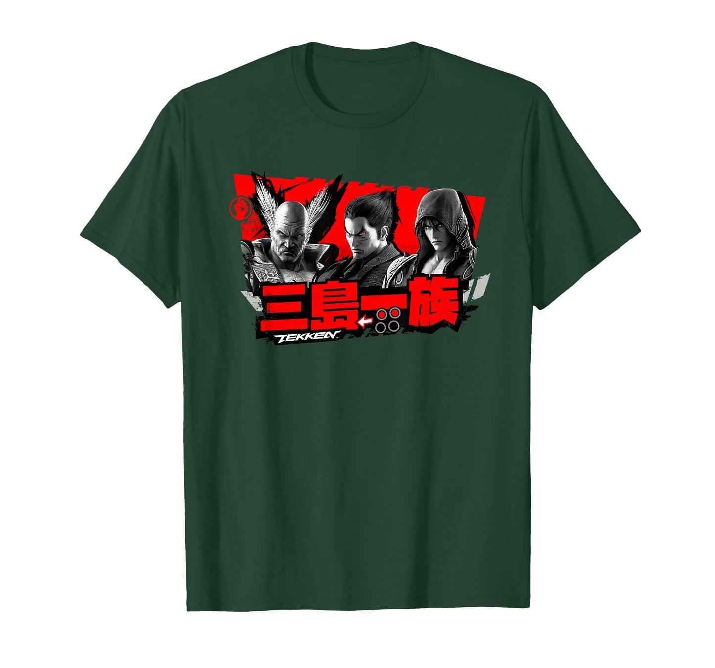 TEKKEN T-Shirt