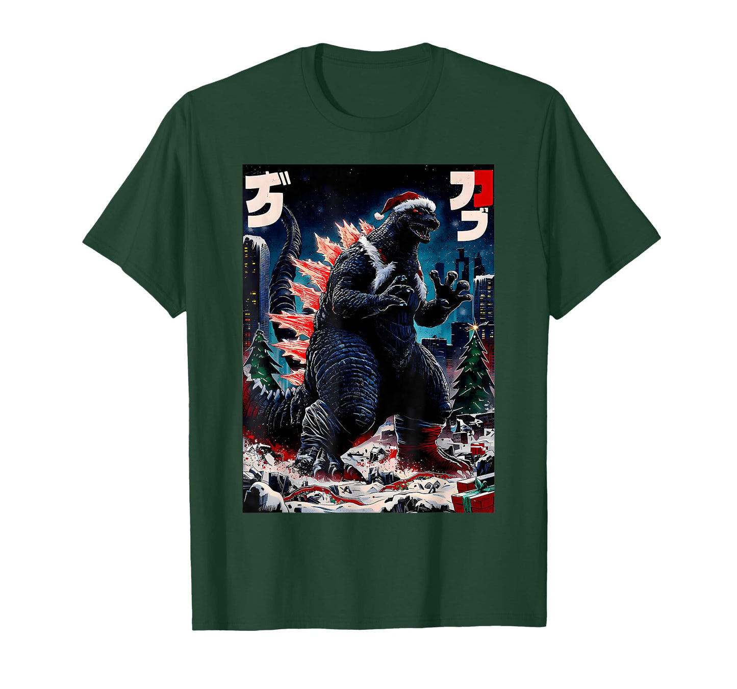 Santazilla Japanese Monster Kaiju Dinosaur Christmas T-Shirt