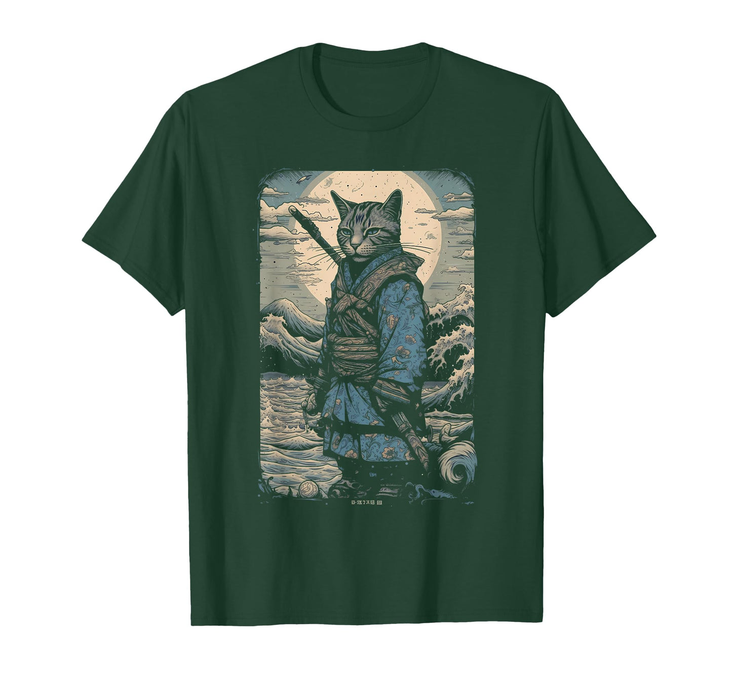 Vintage Samurai Cat Japanese Ninja Art Japan Anime Graphic T-Shirt for Men Women Kids