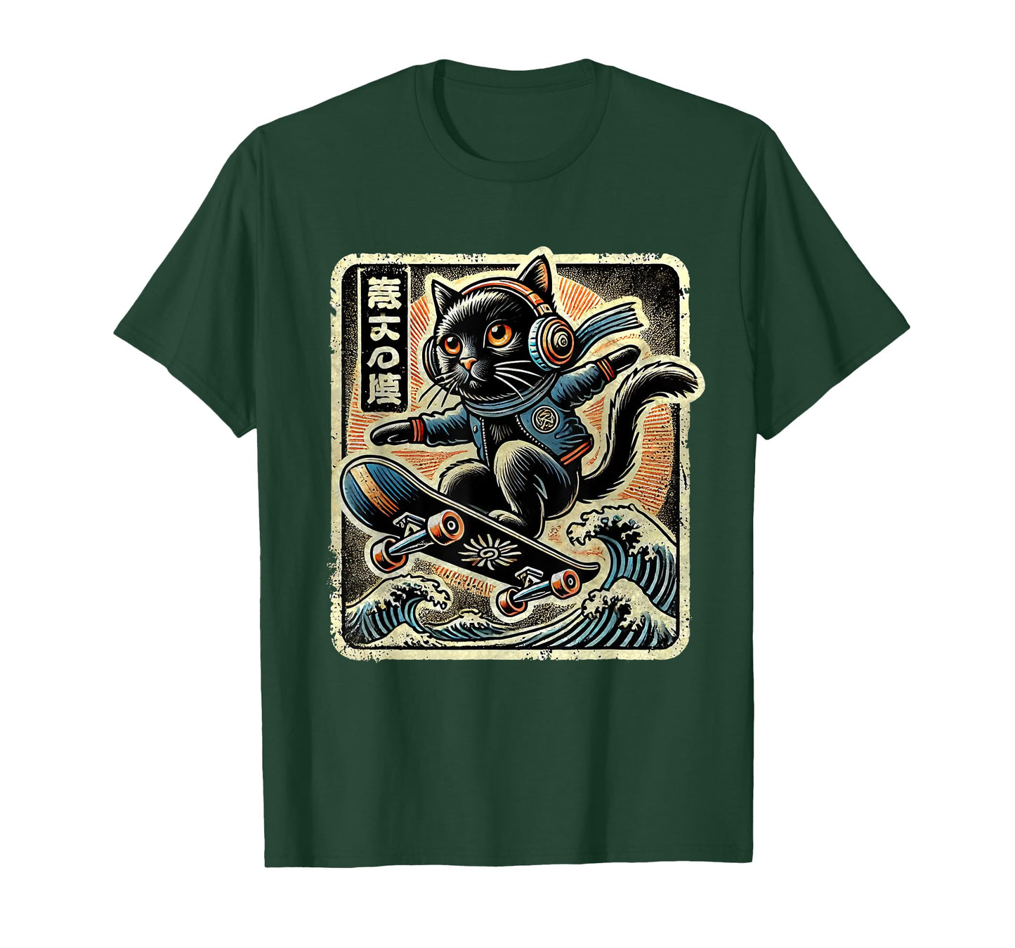 Japanese Funny Kawaii Cat Anime - Skateboard Anime Cat T-Shirt
