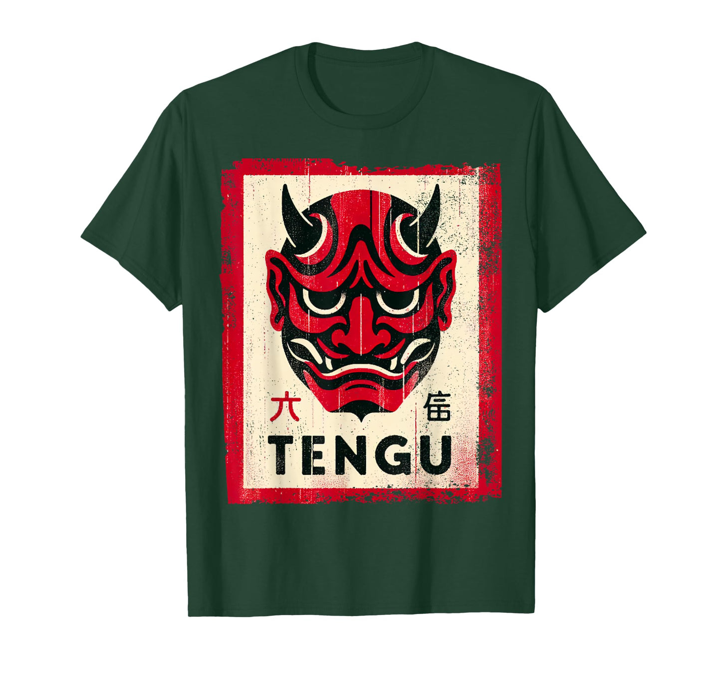Red Tengu Mask Vintage T-Shirt