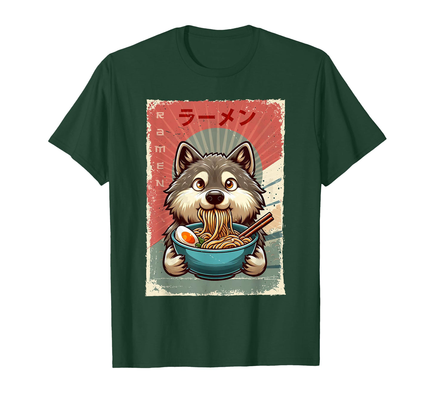 Wolf Eating Ramen Japanese Noodles Soup T-Shirt